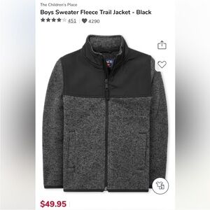 VEUC Boys Uniform Sweater Fleece Trail Jacket/Hoodie- Black full zip -sz 14 (XL)